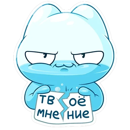Булькс 2 — 17