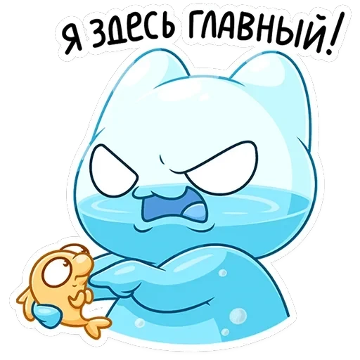 Булькс 2 — 37