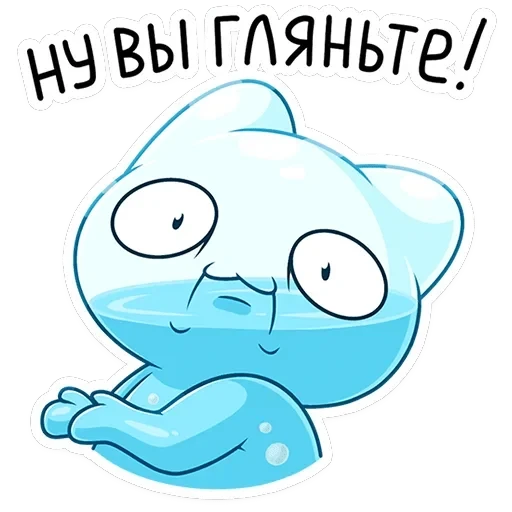 Булькс 2 — 45