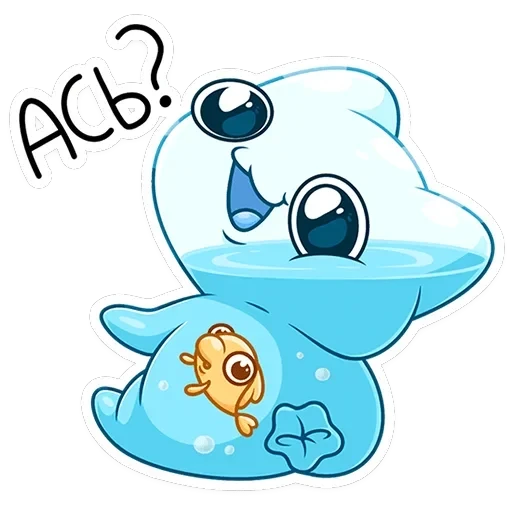 Булькс 2 — 48