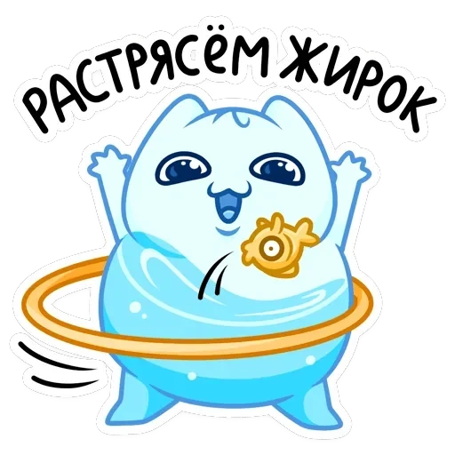 Булькс — 2