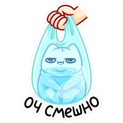 Булькс — 12