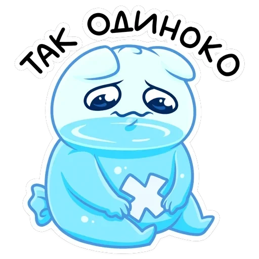 Булькс — 27