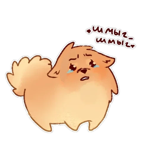 Булочка з корицею — 19