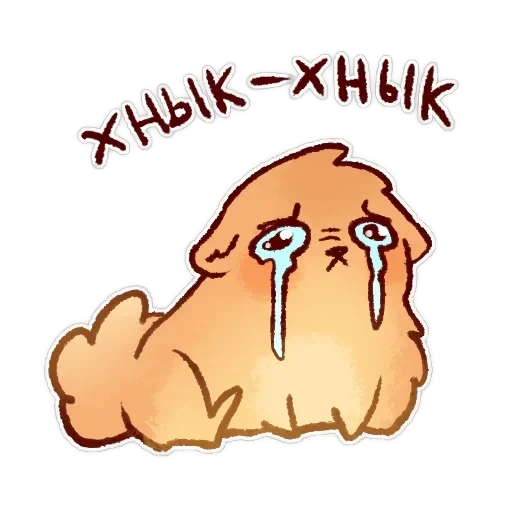 Булочка з корицею — 34