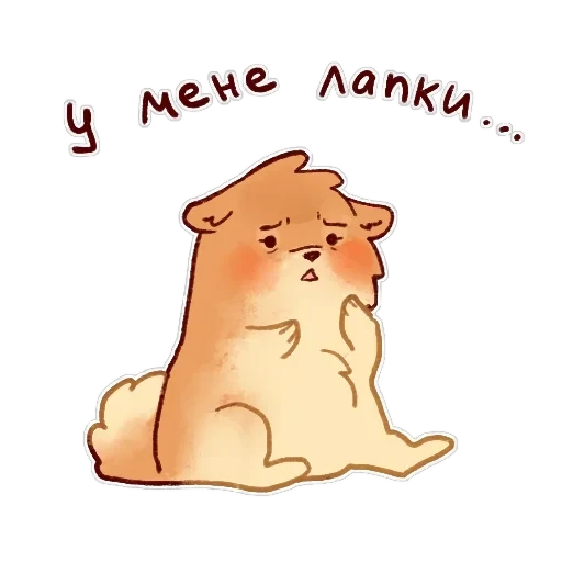 Булочка з корицею — 41