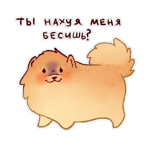 Булочка з корицею — 10