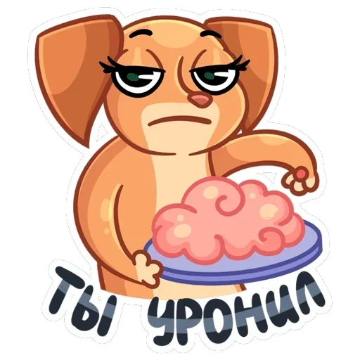 Бусинка — 22