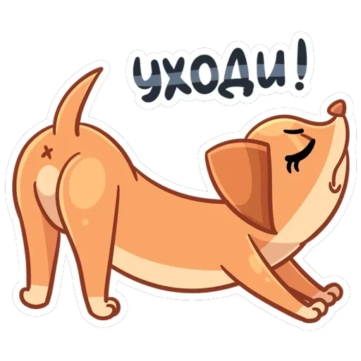 Бусинка — 23