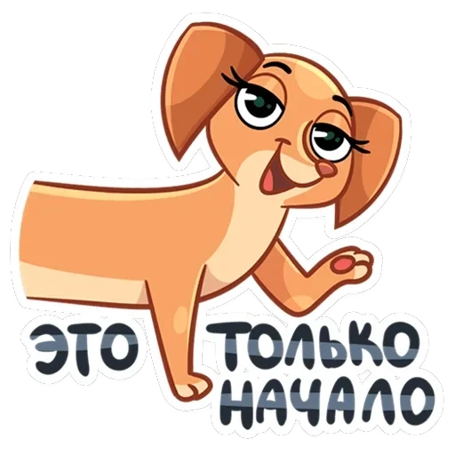 Бусинка — 5