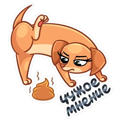 Бусинка — 8