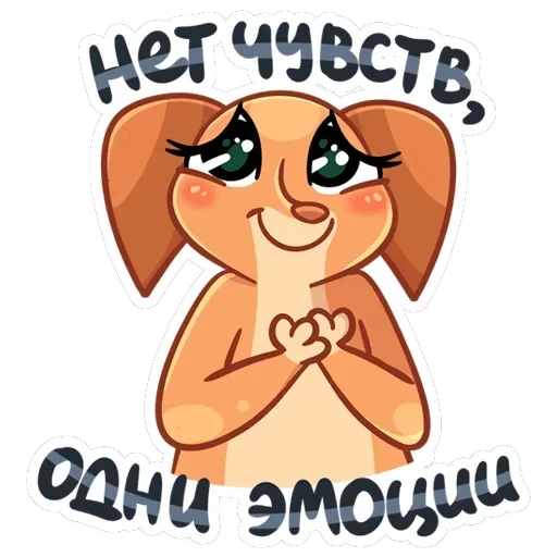 Бусинка — 10