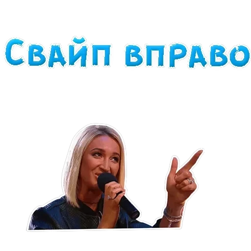 Buzova Olga — 34