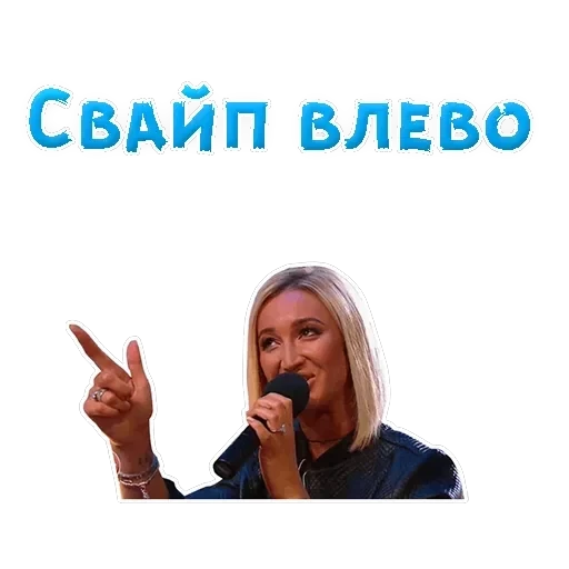 Buzova Olga — 35