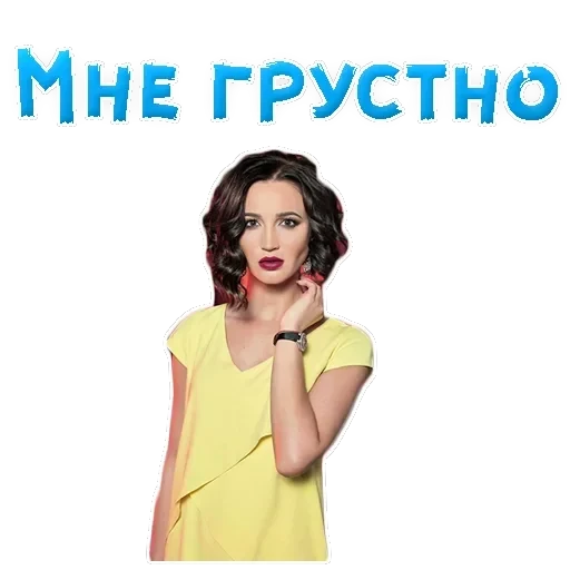 Buzova Olga — 37