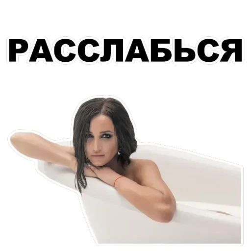 Buzova — 49