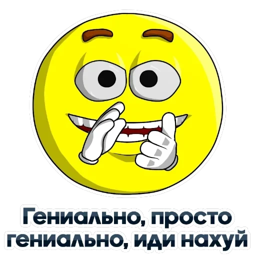 by — 18