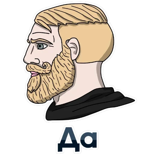 by — 5