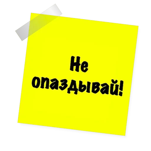 Бытовуха — 17