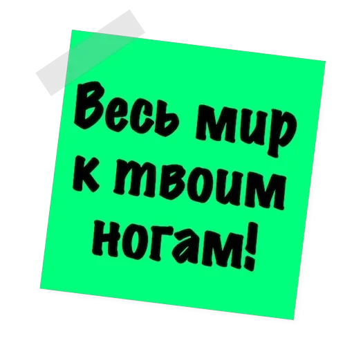 Бытовуха — 27