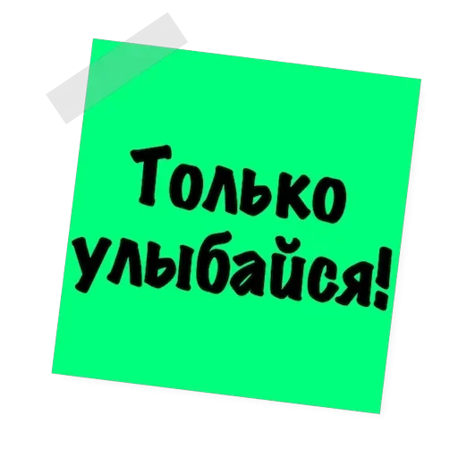 Бытовуха — 31