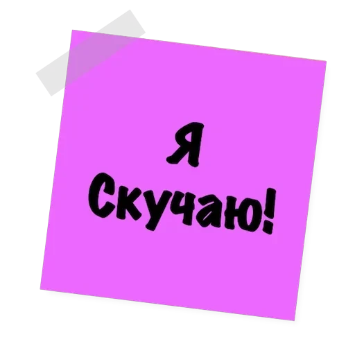 Бытовуха — 34
