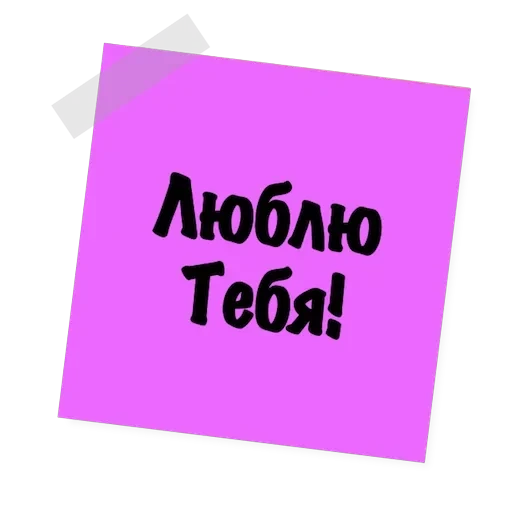 Бытовуха — 35