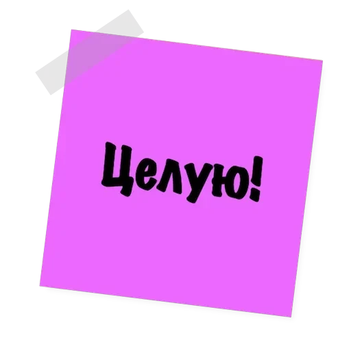 Бытовуха — 39