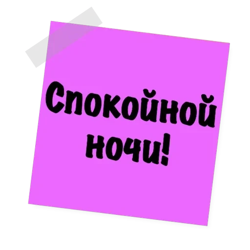 Бытовуха — 41