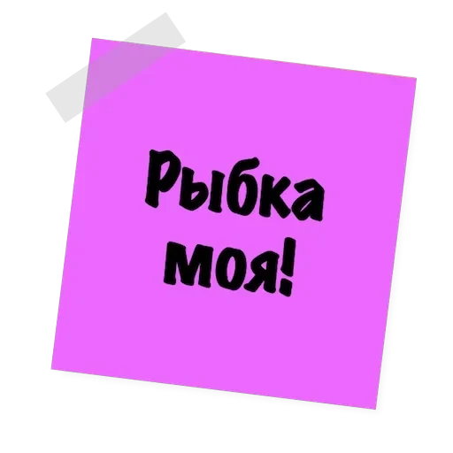 Бытовуха — 47