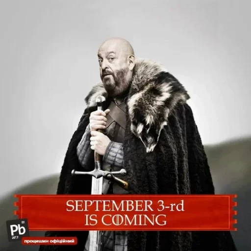 Calendar — 3