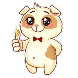 Cavy