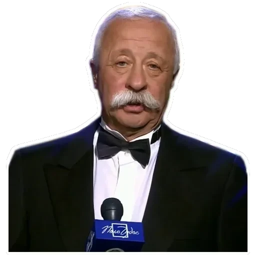 Celebrity — 1