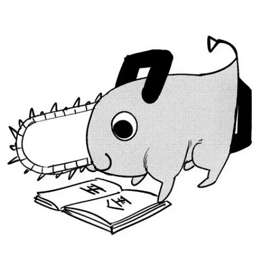 🏻 : Chainsaw Man — 23