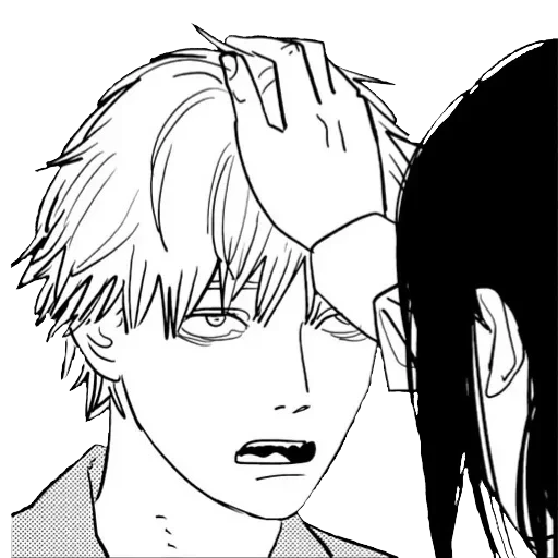 🏻 : Chainsaw Man — 45