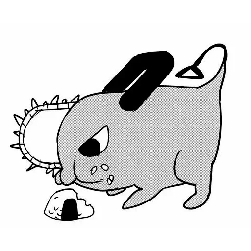 🏻 : Chainsaw Man — 7