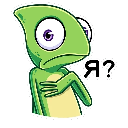 Чамс — 35