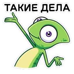 Чамс