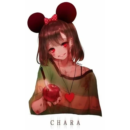 Чара — 32