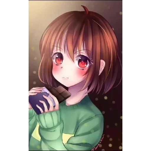 Чара — 9