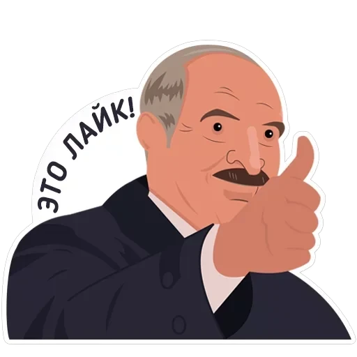 Чай з малинавым варэннем — 2