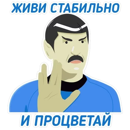 Чай з малинавым варэннем — 13