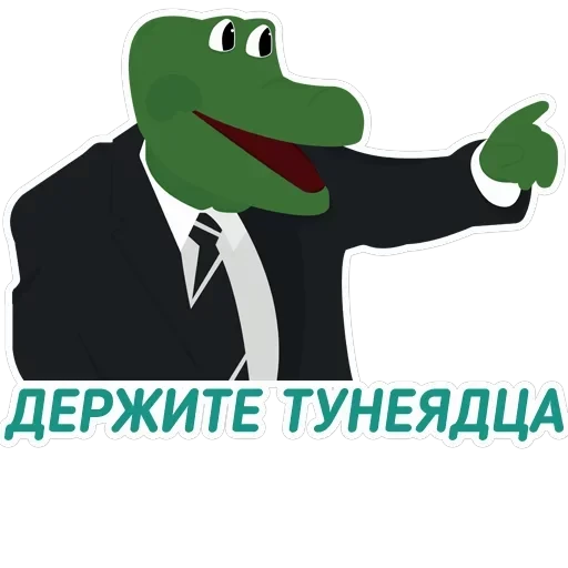 Чай з малинавым варэннем — 14