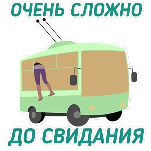 Чай з малинавым варэннем — 15