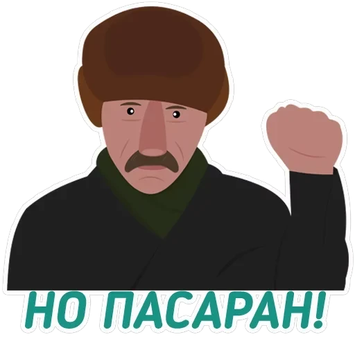 Чай з малинавым варэннем — 16