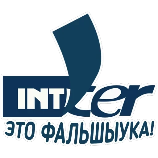 Чай з малинавым варэннем — 20