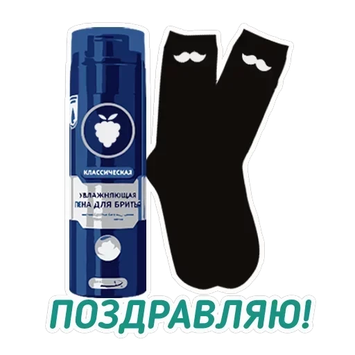 Чай з малинавым варэннем — 22