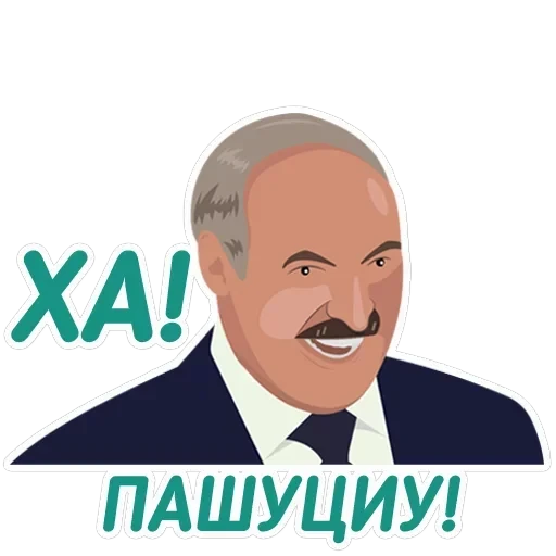 Чай з малинавым варэннем — 25