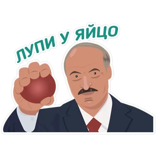 Чай з малинавым варэннем — 26