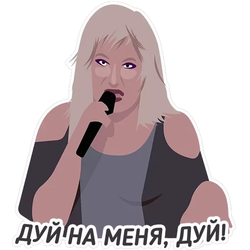 Чай з малинавым варэннем — 29
